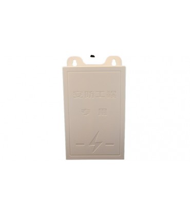 Блок питания в пластиковом корпусе AC 220V to DC 12V 3A 150*85мм (16297)