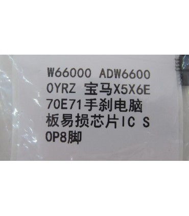 Микросхема ручного тормоза W66000 ADW66000YRZ BMW X5X6E70E71 SOP8 (18018)