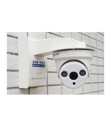 Настенный кронштейн под уличную камеру (16279)