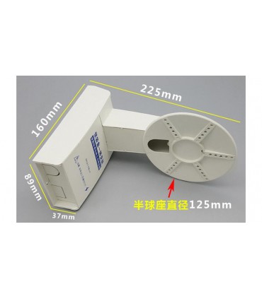 Настенный кронштейн под уличную камеру (16279)