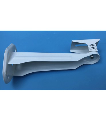 Металлический поворотный кронштейн под камеру белый 260мм (16281)