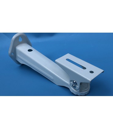 Металлический поворотный кронштейн под камеру белый 260мм (16281)