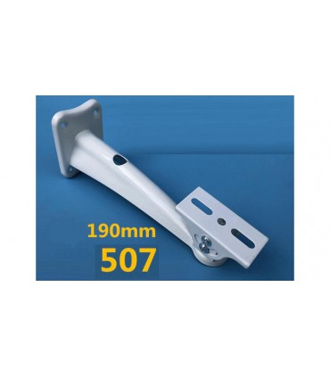 Металлический поворотный кронштейн для камеры 190мм (16282)