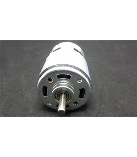 Электрический двигатель для фрезерного станка 80W 12-24V 775 (15481)