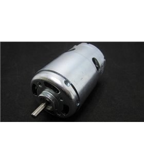 Электрический двигатель для фрезерного станка 895 12-24V 368W (15482) Электрический двигатель для фрезерного станка 895 12-24V 368W (15482)