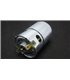 Электрический двигатель для фрезерного станка 895 12-24V 368W (15482)