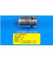 Электрический двигатель для фрезерного станка 895 12-24V 368W (15482) Электрический двигатель для фрезерного станка 895 12-24V 368W (15482)