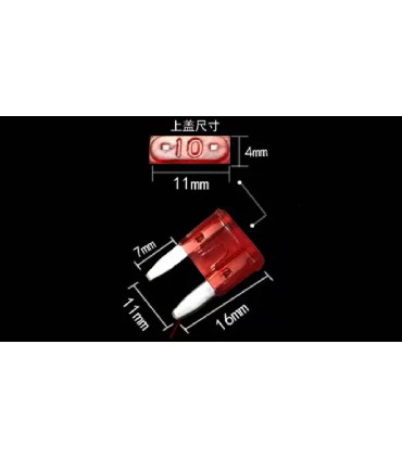Автомобильный предохранитель мини размер L 32V 20A (18407)