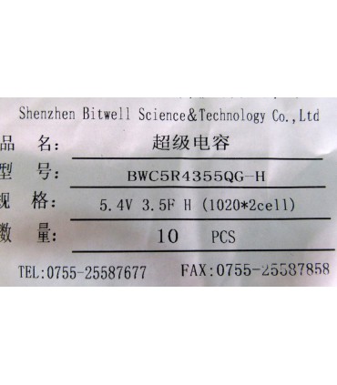 Ионистор суперконденсатор Bitwell 5.4V 3.5F (18522)