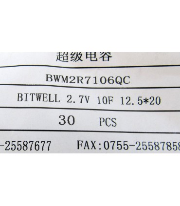 Ионистор суперконденсатор Bitwell 2.7V 10F 12.5*20мм (18526)