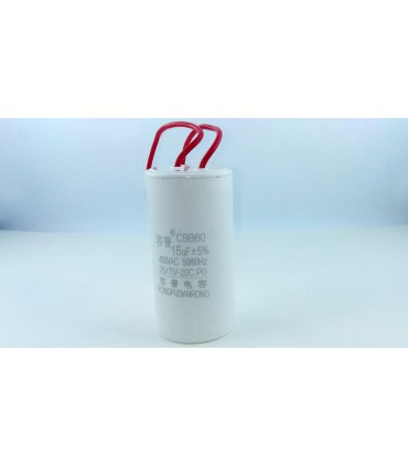 Пусковой конденсатор 15uf 450VAC CBB60 37*75мм (16914)