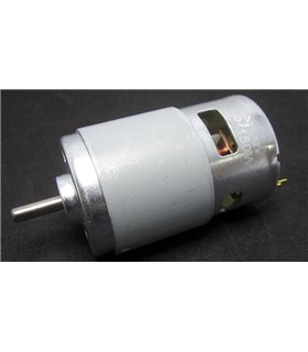 Электрический двигатель для фрезерного станка 12-24V 150W 775 (15480)