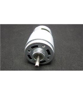 Электрический двигатель для фрезерного станка 12-24V 150W 775 (15480)