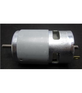 Электрический двигатель для фрезерного станка 12-24V 150W 775 (15480)