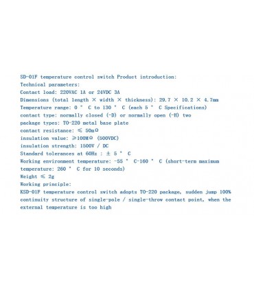 Транзистор для термостата KSD-01F JUC-31F D 60 градуссов (16806)
