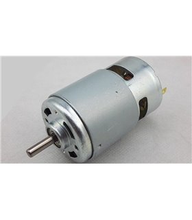 Электрический двигатель для фрезерного станка 12-24V 150W 775 (15480)