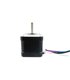 Шаговый двигатель Nema 17 17HS1639-P4170 (16497)