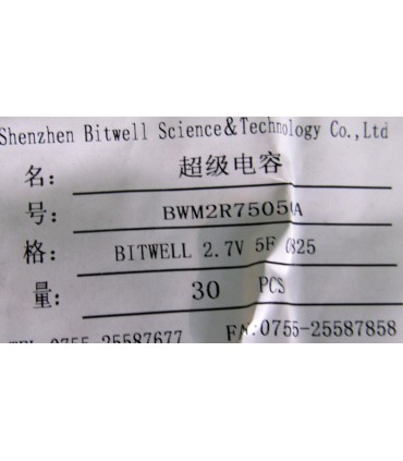 Ионистор суперконденсатор Bitwell 2.7V 5F 08*25мм (18528)