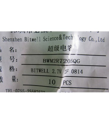 Ионистор суперконденсатор Bitwell 2.7V 2F 8*14мм (18529)