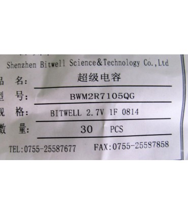 Ионистор суперконденсатор Bitwell 2.7V 1F (18525)