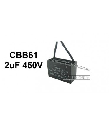 Конденсатор пусковой CBB61 2uF 450V (15462)