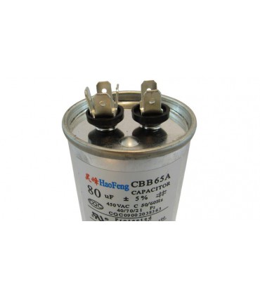Пусковой конденсатор CBB65A 450VAC 80uF 126*50мм (18086)