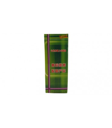 Пусковой конденсатор CBB65A 450VAC 80uF 126*50мм (18086)