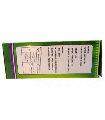 Пусковой конденсатор CBB65A 450VAC 60uF 126*50мм (18084)