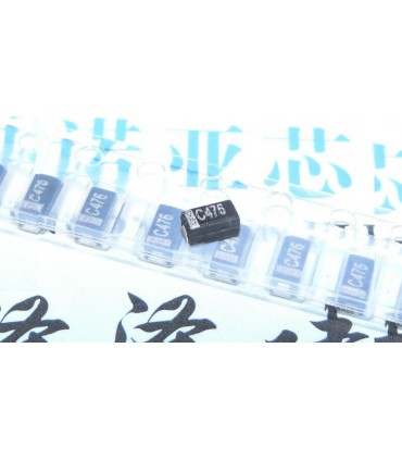 Танталовый конденсатор 16V 47uF (12917)