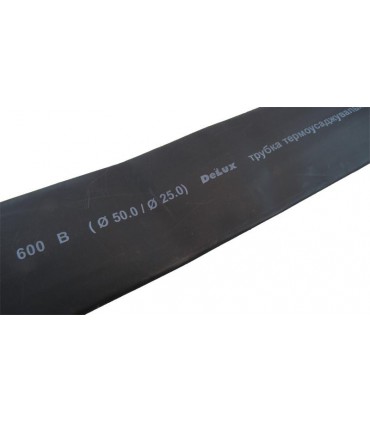Термоусадочная трубка термоусадка Delux 50/25мм (16991)