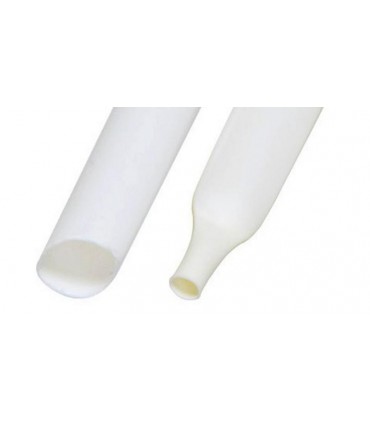 Термоусадочная трубка термоусадка 5.0/2.5мм белая (16987)