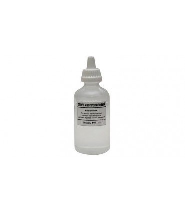Спирт изопропиловый 100мл Украина (16534)