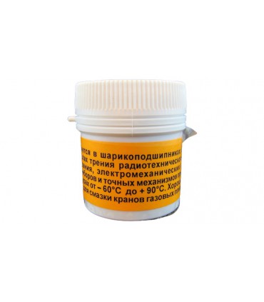 Смазка Циатим-201 30г (18552)