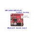 Модуль декодер MP3 Bluetooth 4.1 аудио приемник (15872)