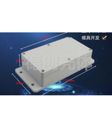 Корпус пластиковый водонепроницаемый для устройств 158*90*46мм IP66 (16779)