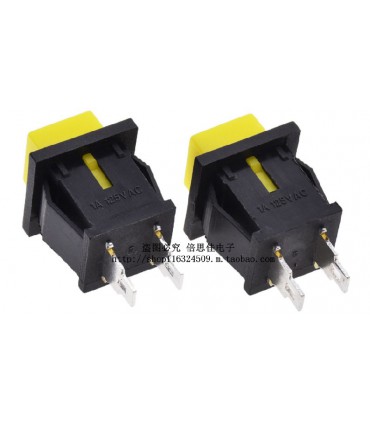 Кнопка без фиксации DS-430 1A 125V желтый цвет (18430)