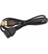 Кабель переходник папа-мама USB удлинитель 1м (15883)