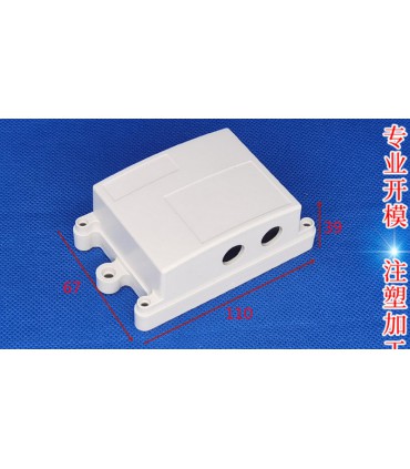 Пластиковая распределительная коробка белая 1-12-1 110*67*39мм (18590)