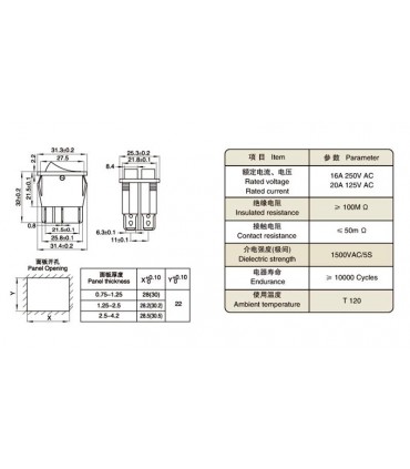 Переключатель двухполюсный KCD4 с подсветкой зеленый 16A 250V (17415)