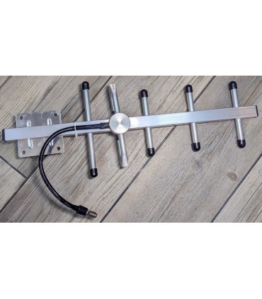 Направленная антенная стрела QC PASS GJX-800/900-5 806-960MHz 8db (19416)