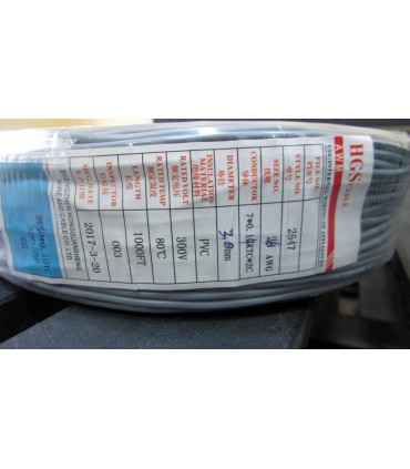 Экранирующий провод двухжильный кабель сигнальный 2547 2C 26AWG 1m (15265)