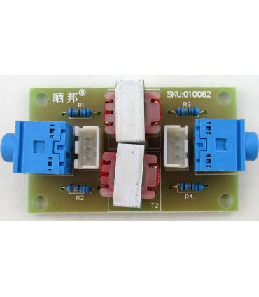 Стереозвуковой шумовой фильтр компьютерный шумоподавитель (18593)