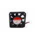 Вентилятор пластик 12V 0.1A 1.2W 5*5*1.1см 5010 (10672)