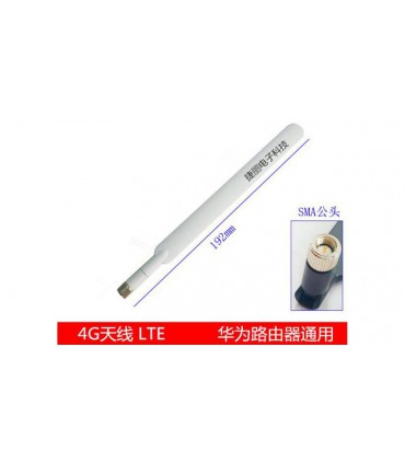 Антенна для маршрутизатора WiFi 4G LTE 10dbi (16723)