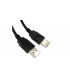 Кабель для передачи данных USB-A USB to USB 1.5м (17227)