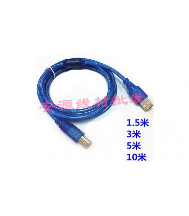 Кабель USB B male to USB A male 5м (18212)