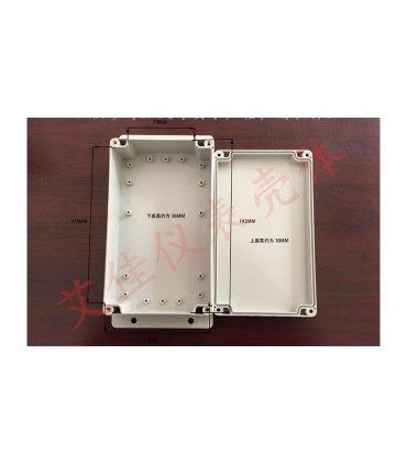 Корпус пластиковый водонепроницаемый для устройств 200*120*55мм IP66 (16782)