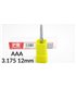 Фреза станка ЧПУ для резки алюминия AAA 3.175 12мм 4154 (15177)