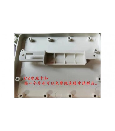 Корпус пластиковый водонепроницаемый для устройств 125*100*52мм IP66 (16780)