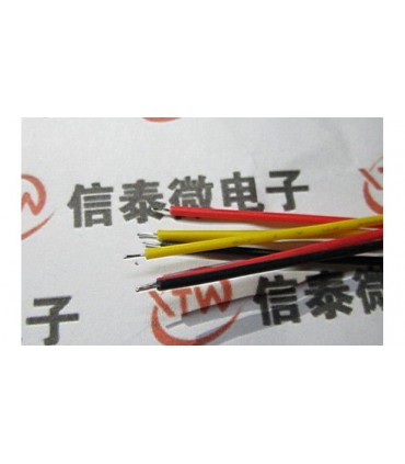 Разъем 5pin гнездо с проводами XH2.54-5P (11380)